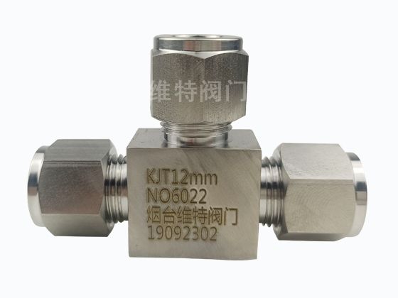 Hastelloy哈氏合金c276卡套三通-化工機械反應釜配套法蘭 閥門 管件生產廠家